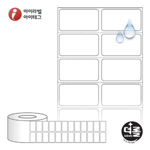 RL040022PPDT (75지관), 흰색(방수) PP 감열지, 40 x 22 (mm) [10,000라벨/Roll]