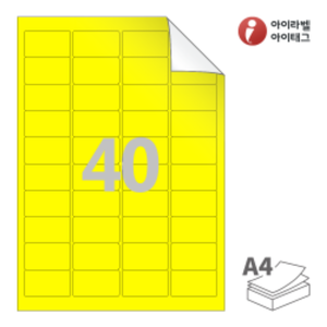 RV540TY, 노란색 모조 시치미, 46.9 x 26.902 (mm)