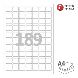 아이라벨 CL589 A4라벨 스티커 라벨지 흰색 모조 잉크젯, 레이저 프린터 겸용