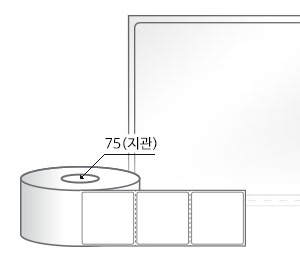 RL7065LG(아트지) 라벨크기: 70 x 65 (mm) , 지관: 75mm [2,000라벨//Roll]
