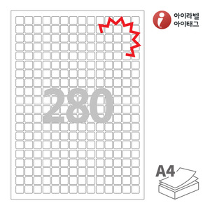 아이라벨 KL880 A4라벨 스티커 라벨지 흰색 모조 찰딱 잉크젯, 레이저 프린터 겸용