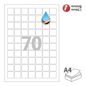 아이라벨 CJ270 A4라벨 스티커 라벨지 흰색 모조 잉크젯, 잉크젯 프린터 전용