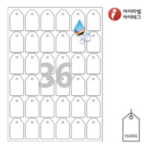 아이태그 TLH0362HQ 행태그, 흰색 방수 프리미엄, 30 x 46 (mm), 잉크젯, 레이저 프린터 겸용