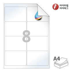 RV224CJLG, 흰색 고광택 시치미 잉크젯, 99.1 x 67.5 (mm), 잉크젯 프린터 전용
