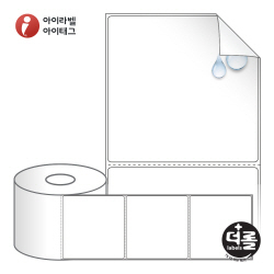 RS10098RVPP (40지관), 흰색(방수) PP 시치미, 100 x 98 (mm) [500라벨/Box]