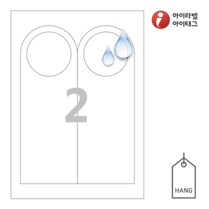 TLH0022WP, 흰색 방수 레이저, 90 x 250 (mm), 레이저 프린터 전용