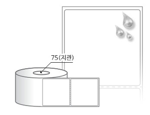 RL8080PPDT 흰색(방수) PP 감열지, 80 x 80 (mm), 지관: 75mm [1,000라벨/Roll]