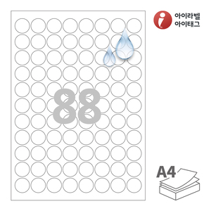 CL988MP, 흰색 무광 방수 레이저, Φ23 (mm) 원형, 레이저 프린터 전용