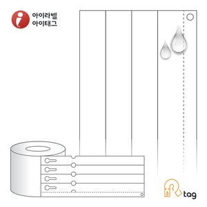 TRLT020229TK, 흰색 방수 타이벡, 20 x 228.6 (mm) - 리본 필요  [1,300라벨/Roll]