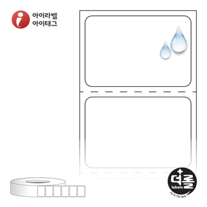RL3020PPDT (75지관), 흰색(방수) PP 감열라벨, 30 x 20.283 (mm) - 리본 불필요 [6,000라벨/Roll]