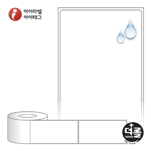 RL65136PPDT, 흰색(방수) PP 감열라벨, 65 x 136 (mm), 지관 : 75mm [1,000라벨/Roll]