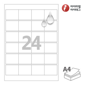 CL846MP, 흰색 무광 방수 레이저, 50 x 40 (mm), 레이저 프린터 전용