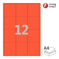 CL234TR, 빨간색 모조, 63.4 x 71.53 (mm)