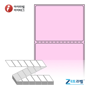 ZL7052PDT, 분홍색 감열지, 70 x 52 (mm) [3,000라벨/Box]