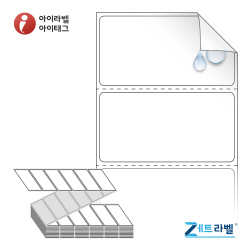 ZL6031RVPP, 흰색(방수) PP 시치미, 60 x 30.867 (mm) [3,000라벨/Box]