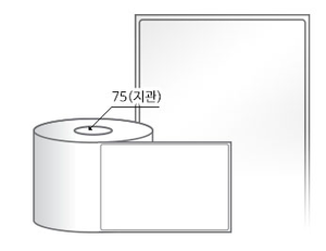 RL100149LG(아트지) 라벨크기: 100 x 149 (mm) , 지관: 75mm [1,000라벨/Roll]