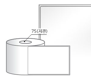 RL100149LG(아트지) 라벨크기: 100 x 149 (mm) , 지관: 75mm [1,000라벨/Roll]