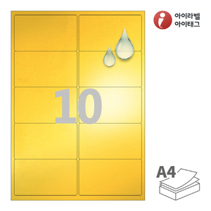 CL225KP, 금색 방수 레이저, 98.8 x 56.6 (mm)