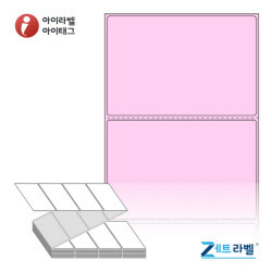 ZL10067PDT, 분홍색 감열라벨, 100 x 66.85 (mm) [2,000라벨/Box]
