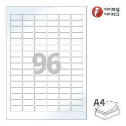 VB566, 흰색 봉하미 잉크젯(파괴형), 30 x 14 (mm)