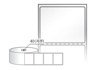 RS6048LG(아트지) 라벨크기: 60 x 48 (mm) , 지관: 40mm [1,000라벨/Roll]