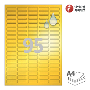 CL595KP, 금색 방수 레이저, 35 x 12 (mm)