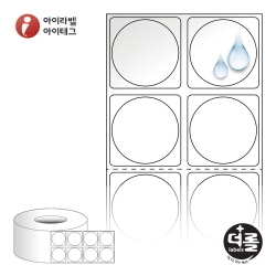RL030030PO, 흰색(방수) PO, Φ30 (mm) 원형 , 지관: 75mm - 리본 필요 [8,000라벨/Roll]