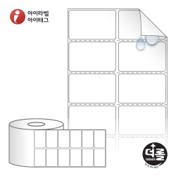 RS050031RVPP (40지관), 흰색(방수) PP 시치미, 50 x 31 (mm) [4,000라벨/Box]