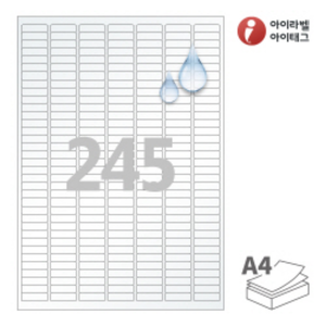 CL645TT, 투명(25μm) 방수 레이저, 26 x 8 (mm)