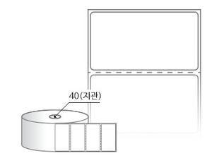 RS6035DT 라벨크기: 60 x 35 (mm) , 지관: 40mm [1500라벨/Roll]