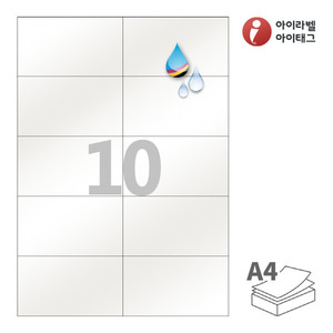 105 x 59.4 (mm) CJ610PG 펄그레이 방수 잉크젯