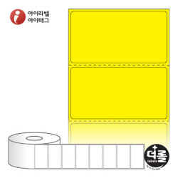 RS6535YDT, 노란색 감열라벨, 65 x 35 (mm), 지관 : 40mm [1,500라벨/Roll]