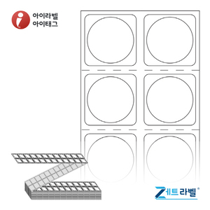 ZL018018DT, 흰색 감열라벨, Φ18 (mm) 원형 [24,000라벨/박스]