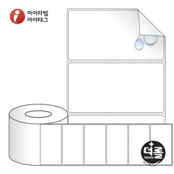 RL10052RVPP, 흰색(방수) PP 시치미, 100 x 52.033 (mm), 지관 : 75mm [2,000라벨/Box]