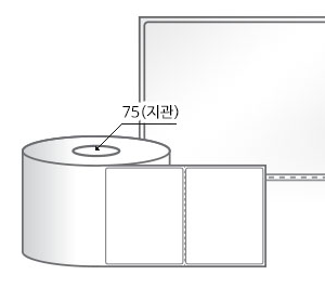 RL10080LG(아트지) 라벨크기: 100 x 80 (mm) , 지관: 75mm [1,000라벨/Roll]