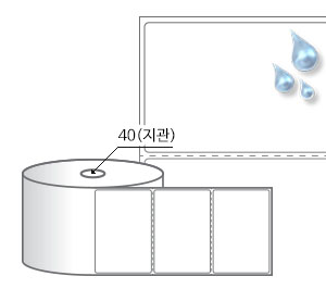 RS9061PP, 흰색(방수) PP, 90 x 61 (mm) , 지관: 40mm [1,000라벨/Roll]
