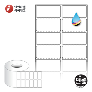 더롤라벨 RK050025 (75지관), 흰색 모조 잉크젯, 50 x 24.517 (mm), 잉크젯 라벨프린터 전용[4,600라벨 / Roll]