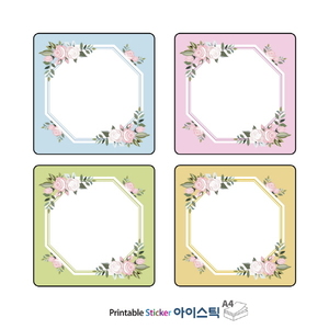 STA420D002WU, 흰색 무광 방수 잉크젯, 45 x 45 (mm), 잉크젯 프린터 전용