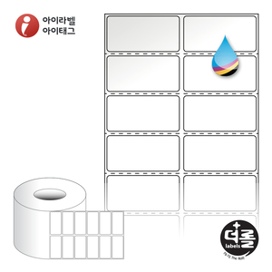 더롤라벨 RK050025LG (75지관), 흰색 고광택 잉크젯, 50 x 24.517 (mm), 잉크젯 라벨프린터 전용[4,600라벨 / Roll]