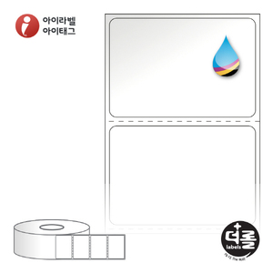 RJ5035LG, 흰색 고광택 잉크젯, 50 x 35 (mm) [850라벨/Roll]