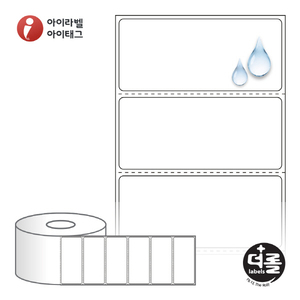 RS7031PP (40지관), 흰색(방수) PP, 70 x 31 (mm) [1,500라벨/Roll]