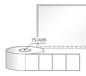 RL6552LG(아트지) 라벨크기: 65 x 52 (mm), 지관: 75mm [2,000라벨/Roll]