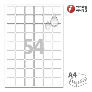 CL954MP, 흰색 무광 방수 레이저, 30 x 30 (mm)