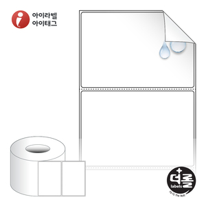 RL10067RVPP, 흰색 방수 시치미 열전사라벨, 100 x 66.85 (mm) [2,000라벨/Box]