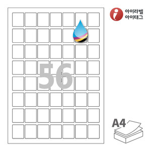 아이라벨 CJ978 A4라벨 스티커 라벨지 흰색 모조 잉크젯, 잉크젯 프린터 전용