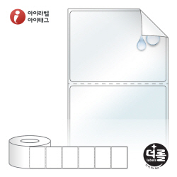 RS7052RVLT (40지관), 투명(방수) 시치미, 70 x 52 (mm) [1000라벨_리본필요]
