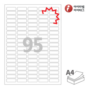 아이라벨 KL595 A4라벨 스티커 라벨지 흰색 모조 찰딱 잉크젯, 레이저 프린터 겸용