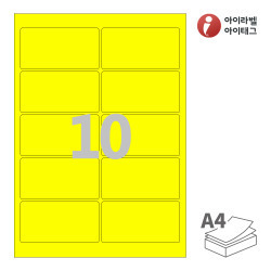 CL825TY, 노란색 모조, 95 x 50 (mm)