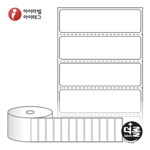 RJ7020 (40지관), 흰색 모조 잉크젯, 70 x 20 (mm) [1400라벨/Roll]