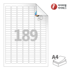 RV589WU, 흰색 무광 방수 시치미 잉크젯, 25.4 x 10.02 (mm)